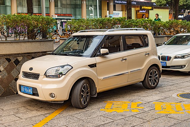 tan Kia Soul